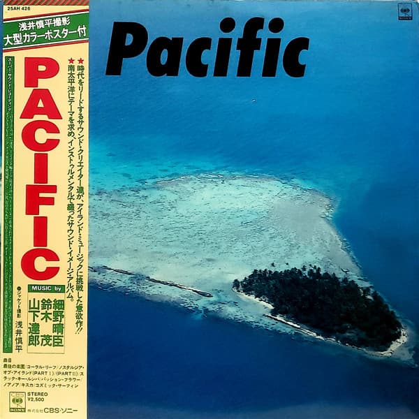 Pacific Cover